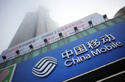 （8分钟科普下）石嘴山企业名录_哔哩哔哩